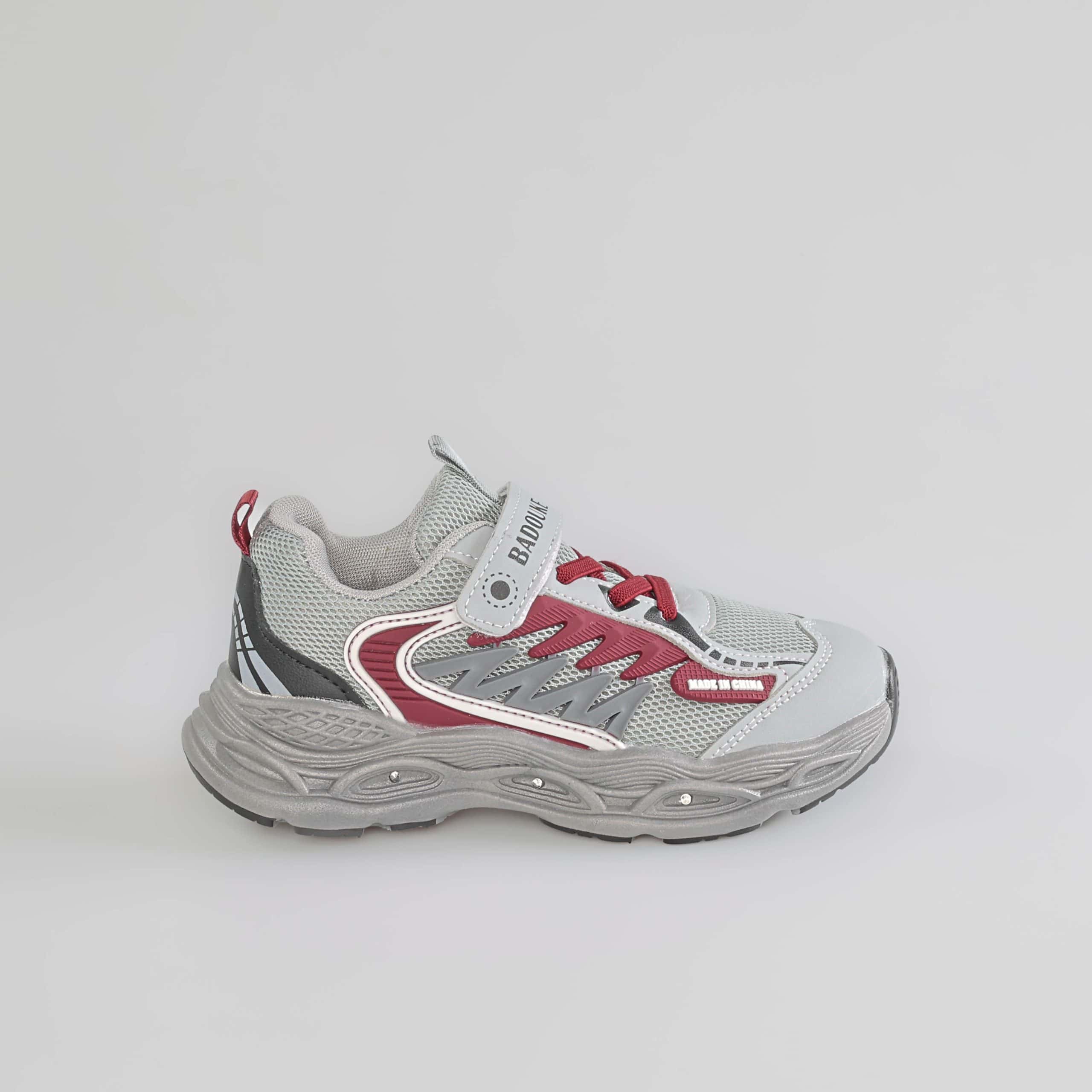 Kid Sprint – Baskets Enfants en Gris.