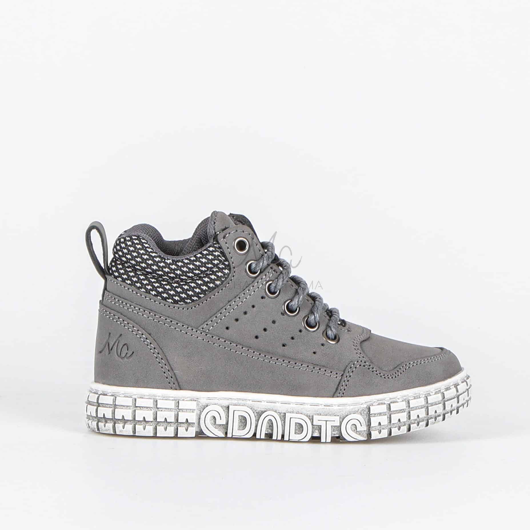 OHIO - Baskets Enfant en Gris.