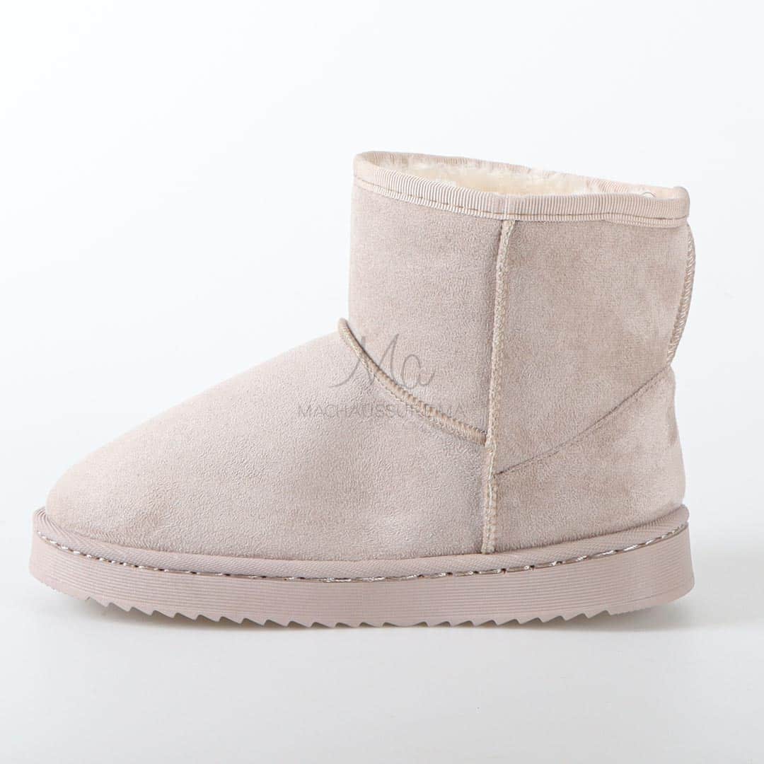 Madge - UGG Enfant en Beige.