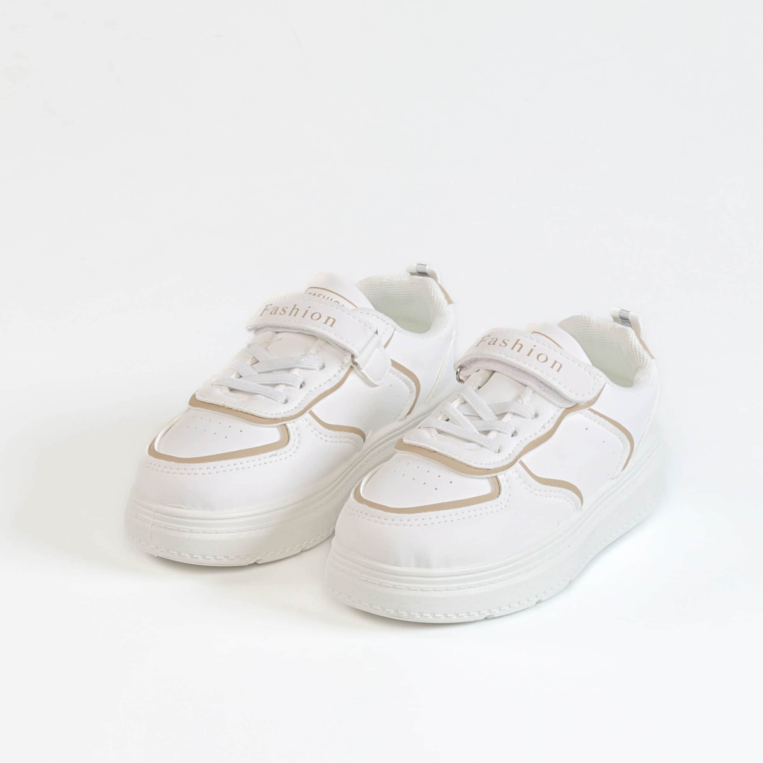 WARIS – Baskets enfants en Kaki.