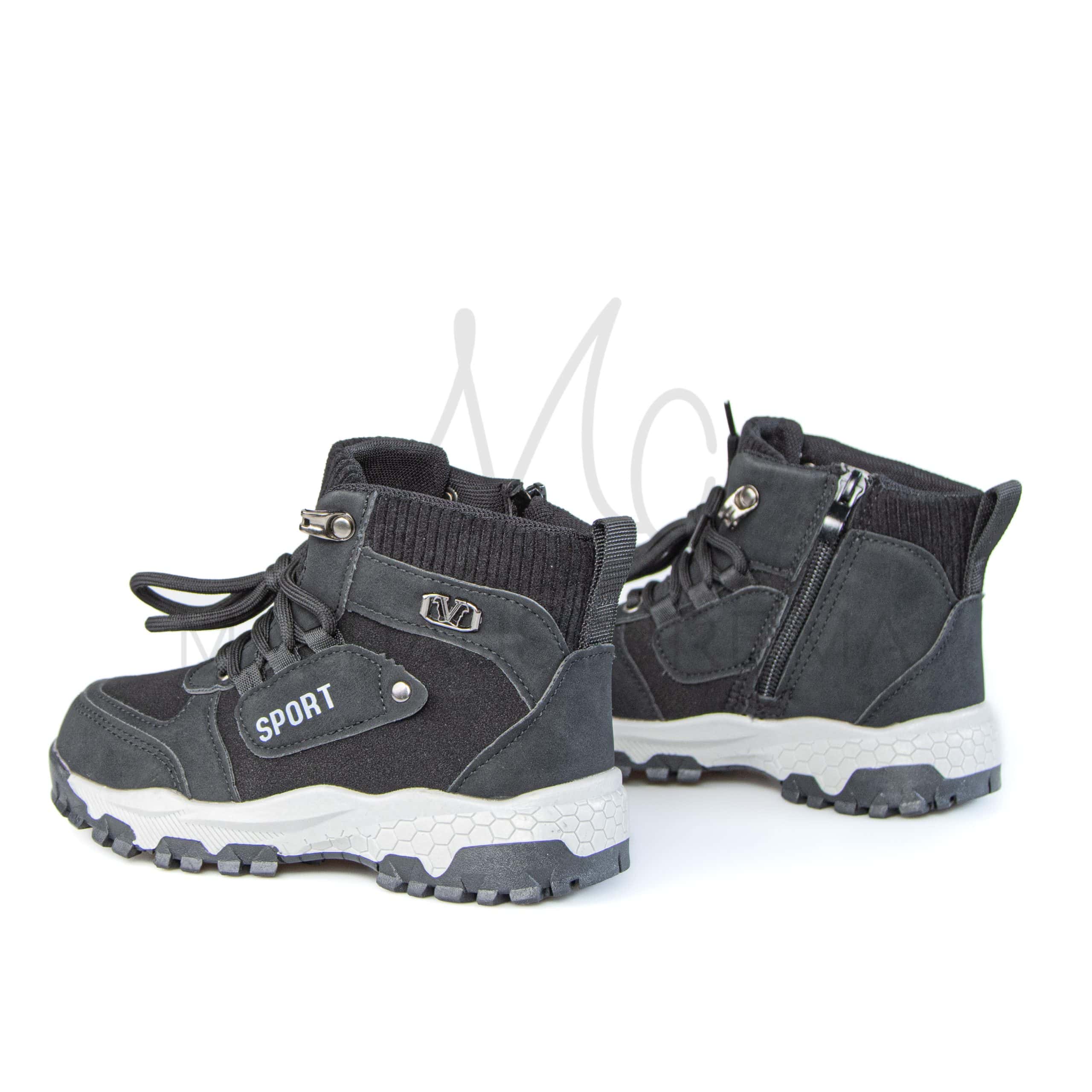 Winner – Bottines garçon en Noir.