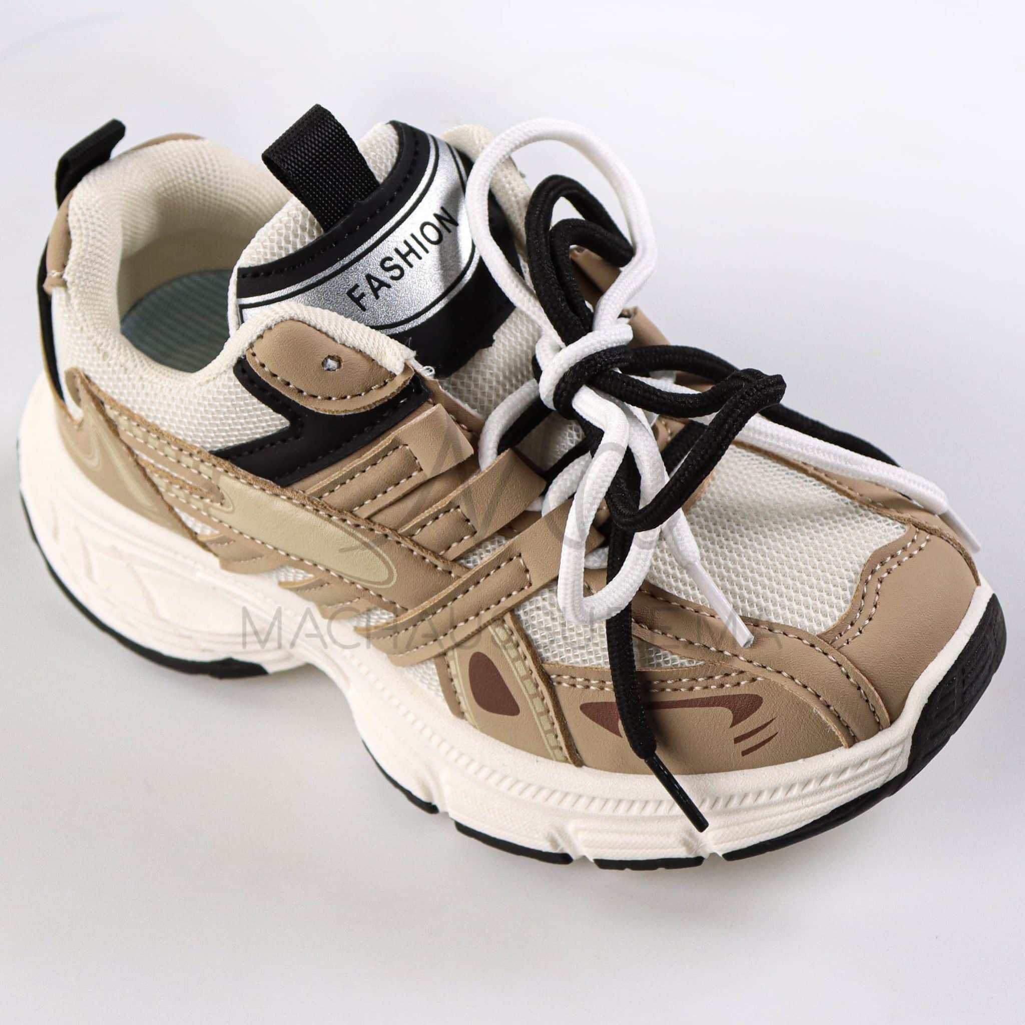 ActiveStep - Baskets enfants en Kaki.
