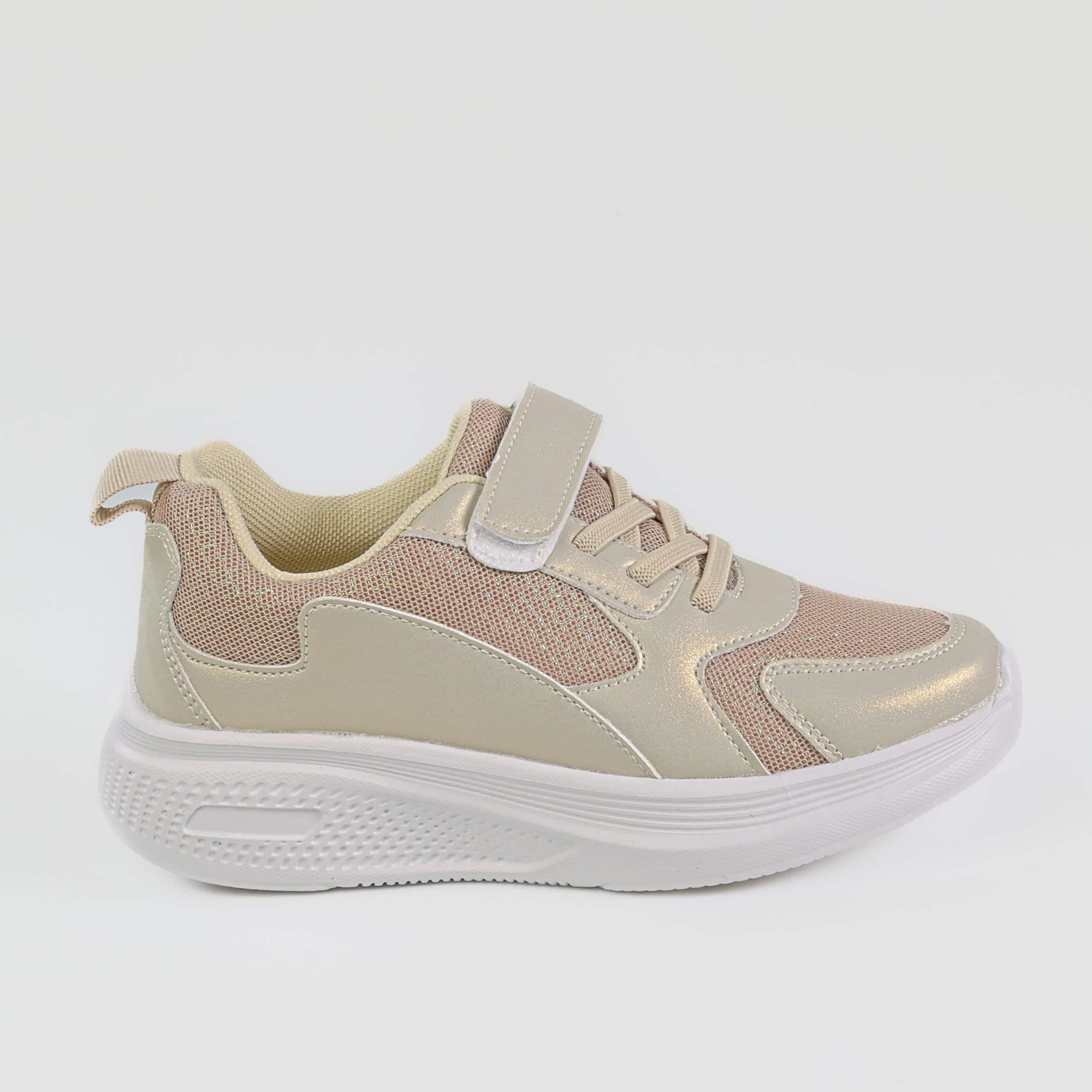 Ghali – Baskets Enfants en Beige.
