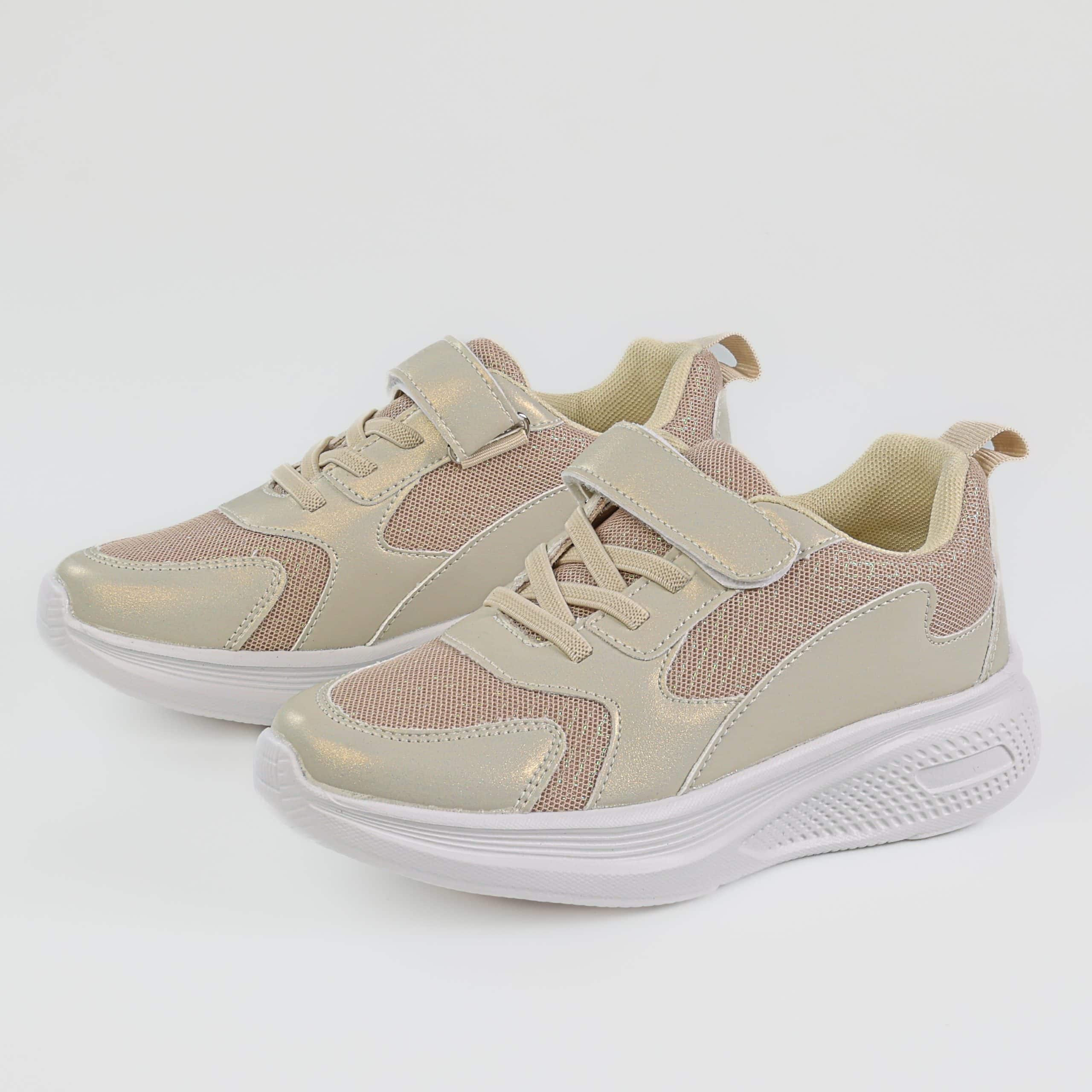 Ghali – Baskets Enfants en Beige.